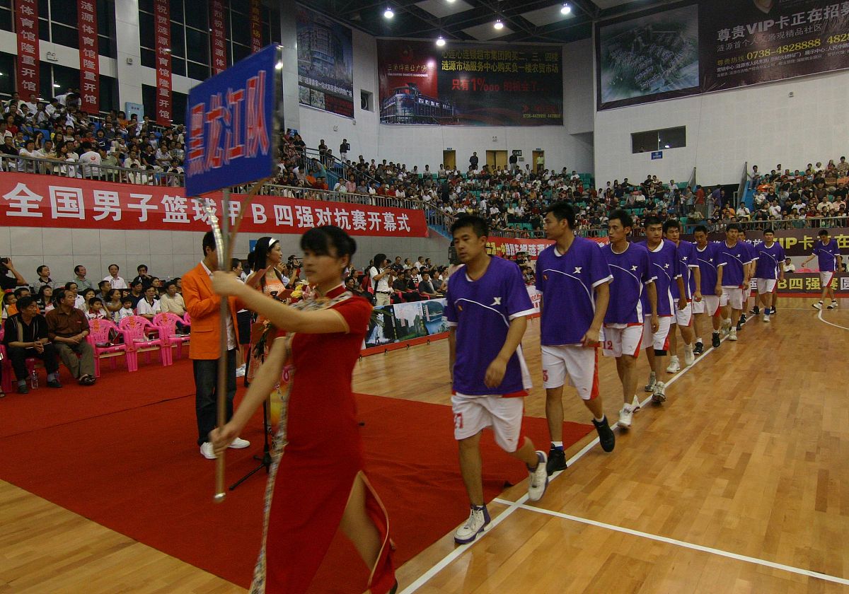 楚雄州体育运动学校平面媒体印制技术专业