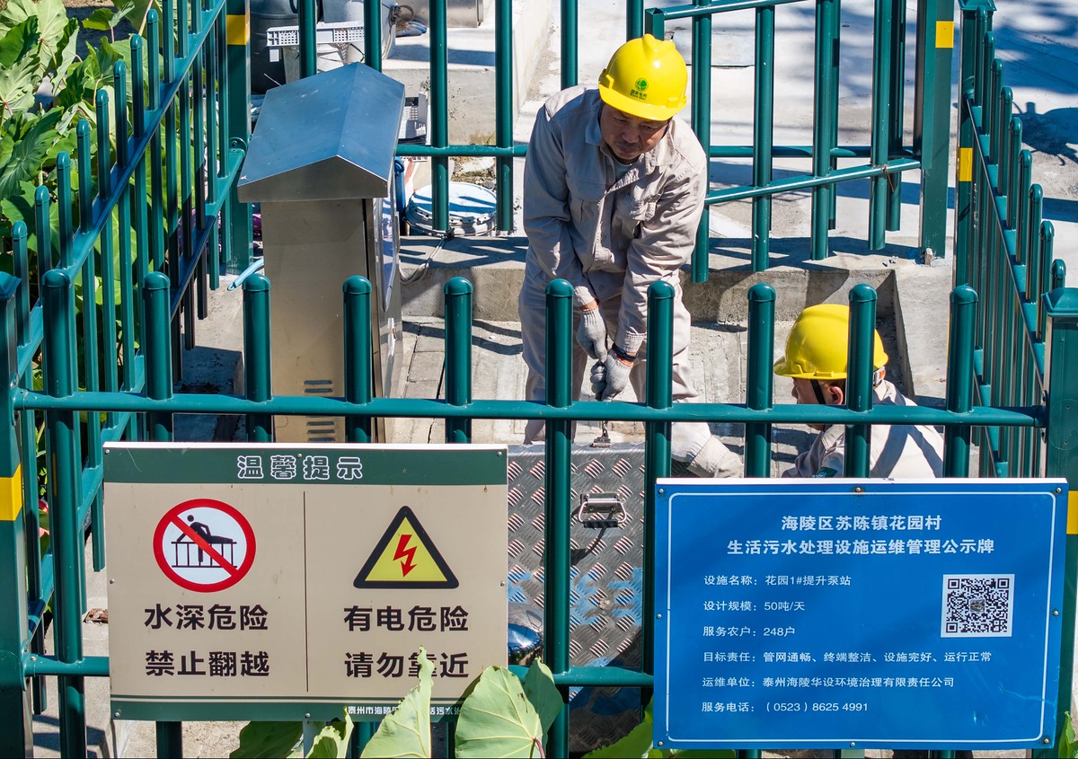 施工人员进场管理措施：确保安全高效