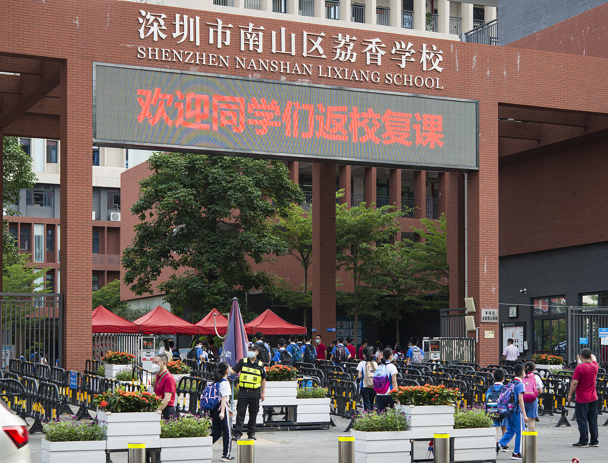 皖北电子信息工程学校2023年招生电话-怎么样