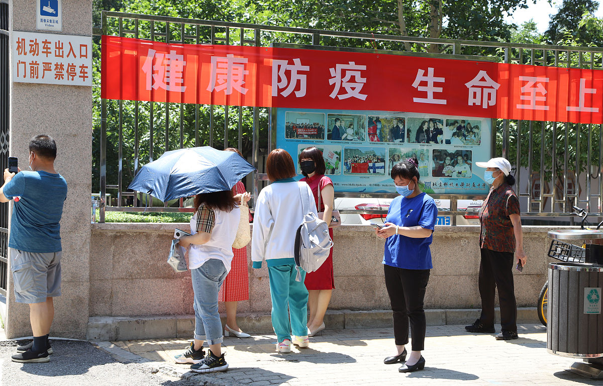 广州市中山大学附属中学高考没考好还能读大学吗