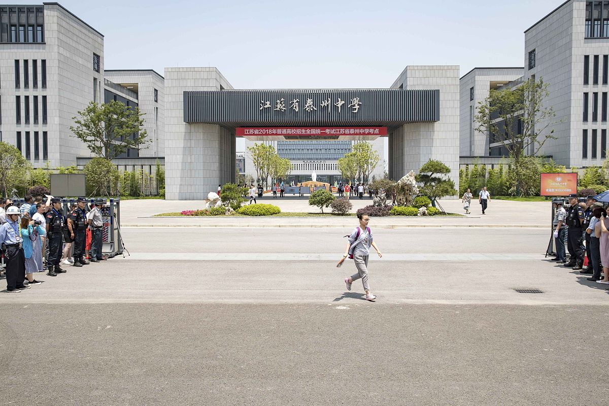 孝泉师范学校地址是哪里怎么去学校