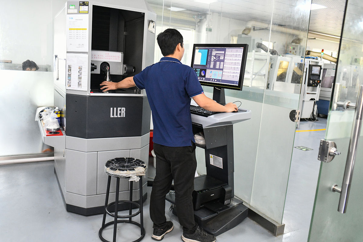 2020年重庆数控技术应用招生 |  培养数控技术人才，助力重庆制造业发展