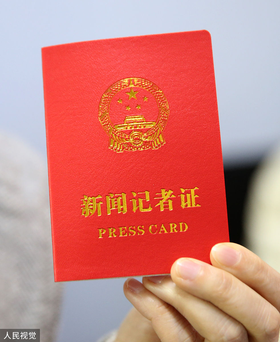 河南新闻专出版学校招生专业：新闻学、出版学、广告学等