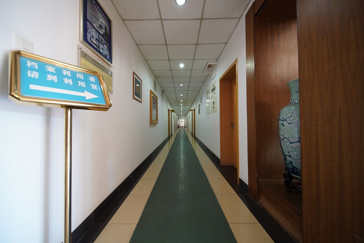 2019年6月30日,北京,中国第一历史档案馆.