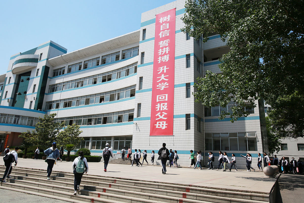 贵阳卫生学校选择指南：如何找到适合你的学校？