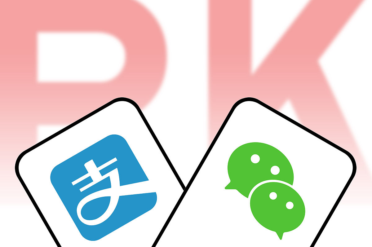 商业配图:微信支付宝