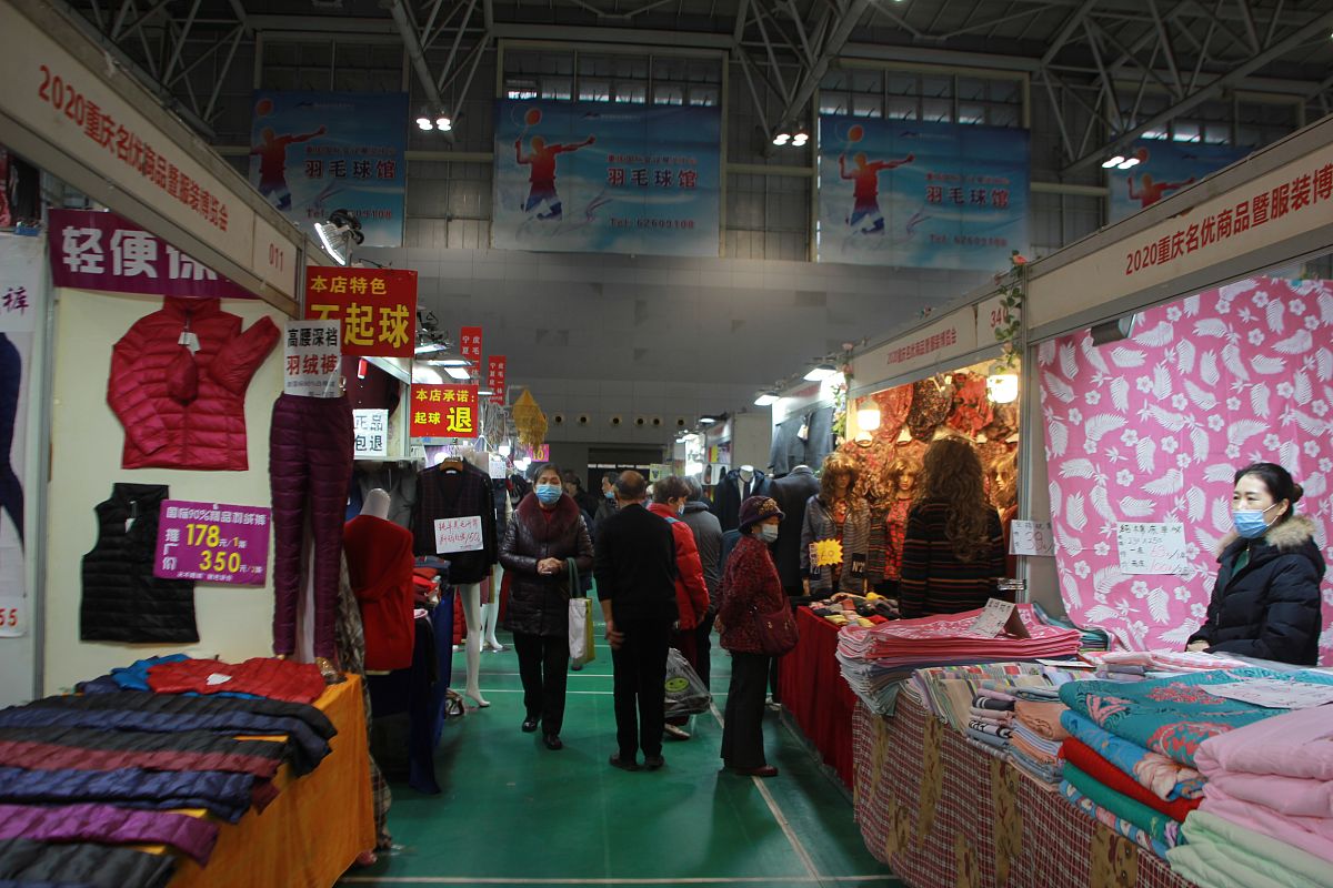 2021年重庆经济贸易学校数控技术专业好吗