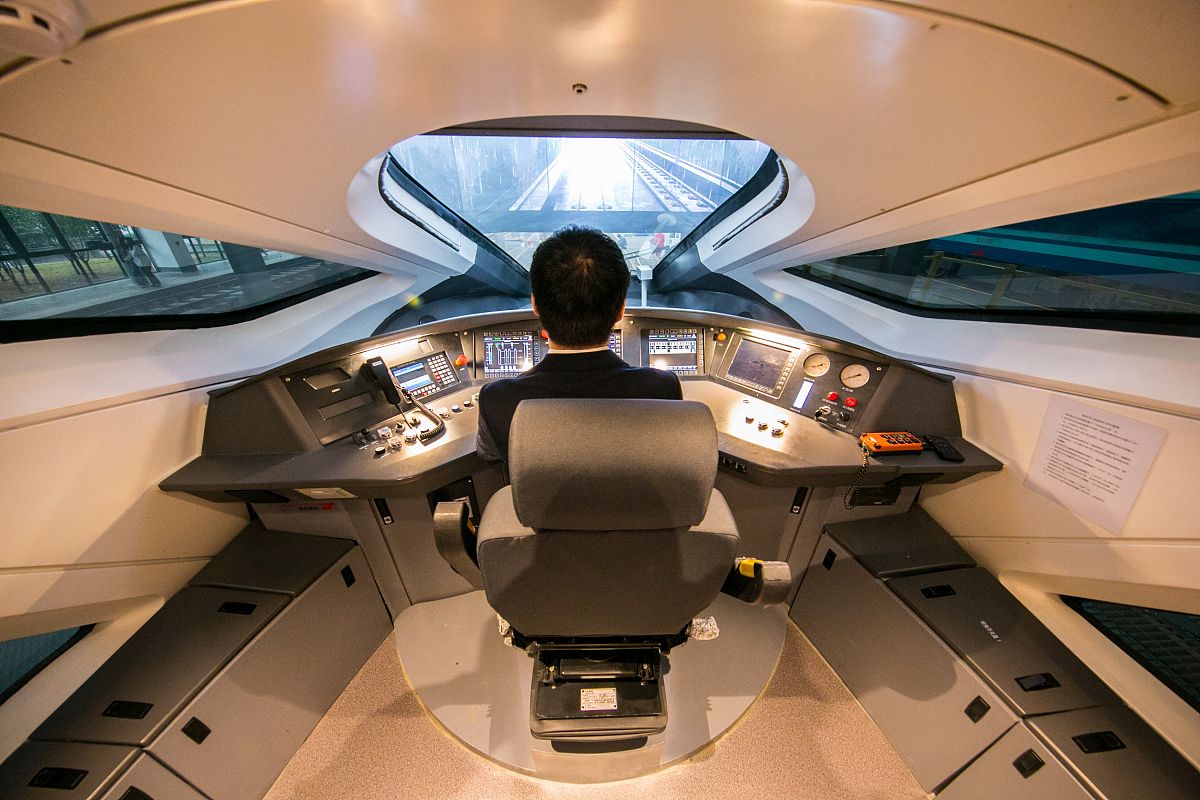 陕西2023年附近有哪些铁路学校好不好