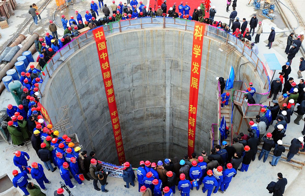 联合体协议书范本 - 合作共赢，项目成功