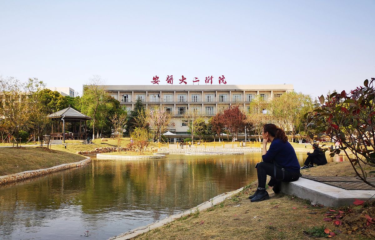 合肥附近卫校推荐：2023年医学院校学科设置盘点