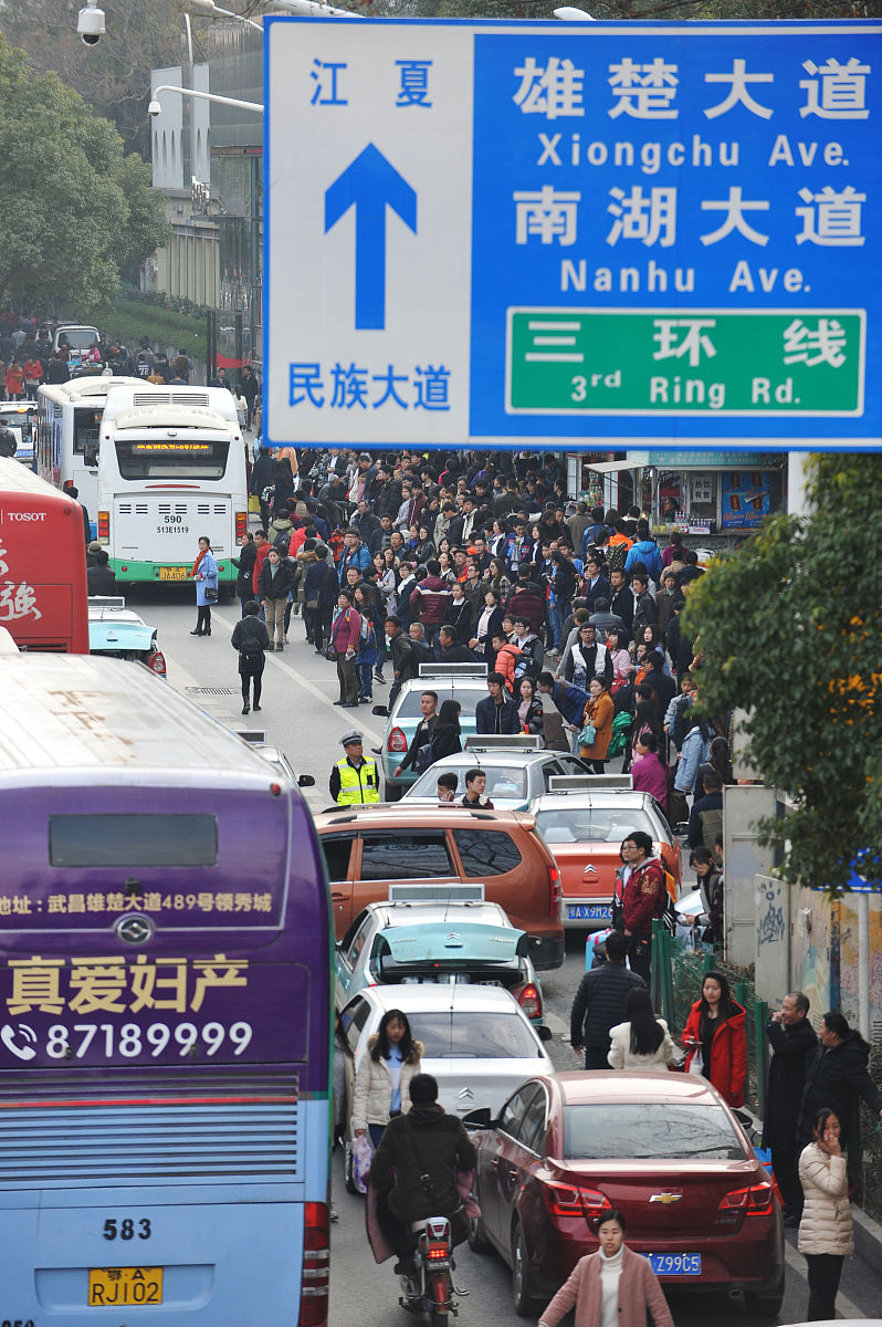 郧西县职业技术学校地址在哪?怎么乘车?路线指南