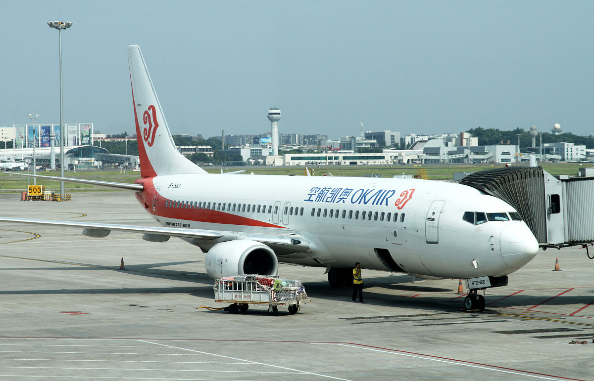 云南技师学院航空空乘2022招生简章怎么样