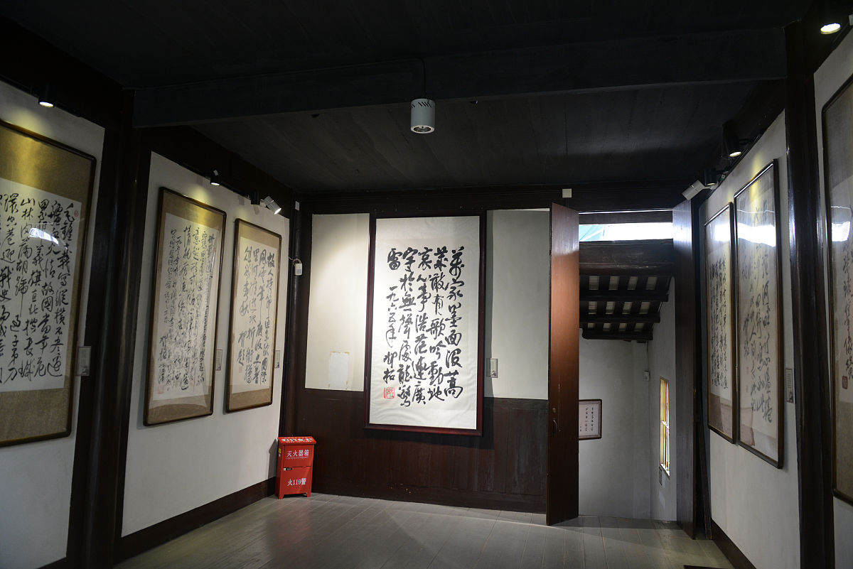 2021年6月7日,福州市鼓楼区,邓拓故居,邓拓书法作品.