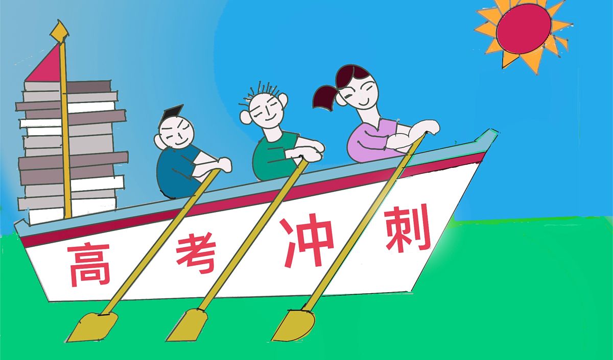 中考前几天如何调整状态？300字实用技巧助你考出好成绩