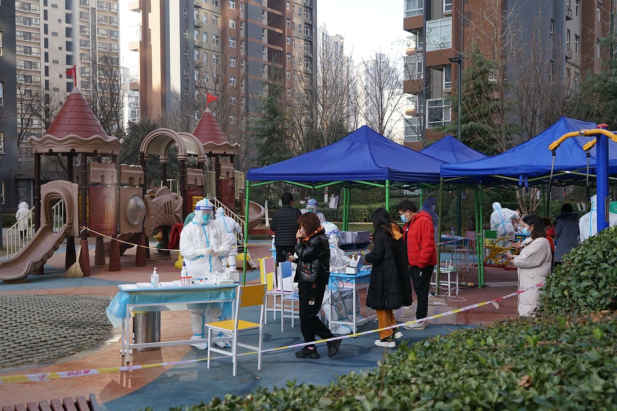 西安长庆未央湖花园2022-2025年综合服务业务外包招标公告