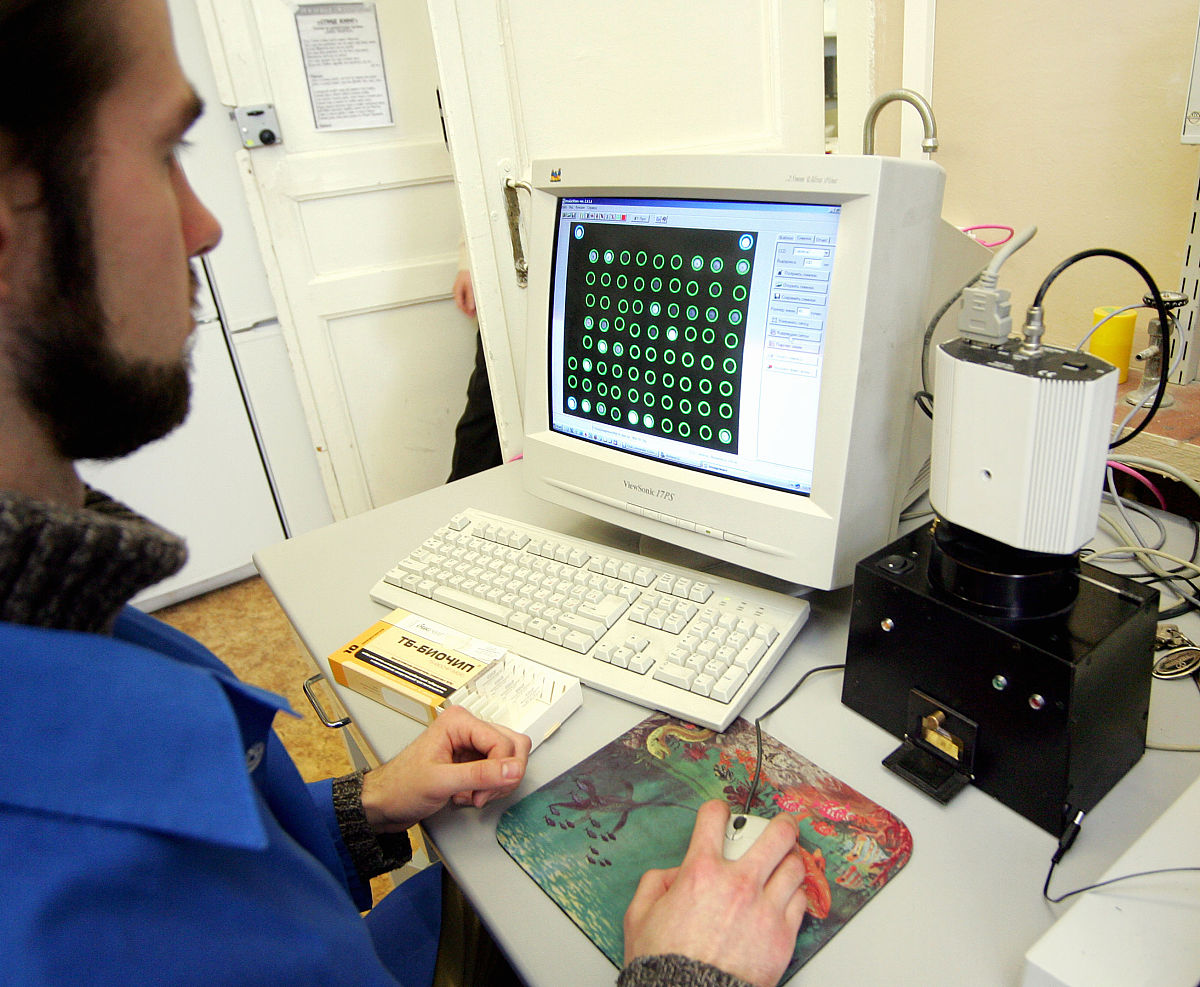 德宏职业学院医学影像技术专业招生 - 培养高素质医学影像人才