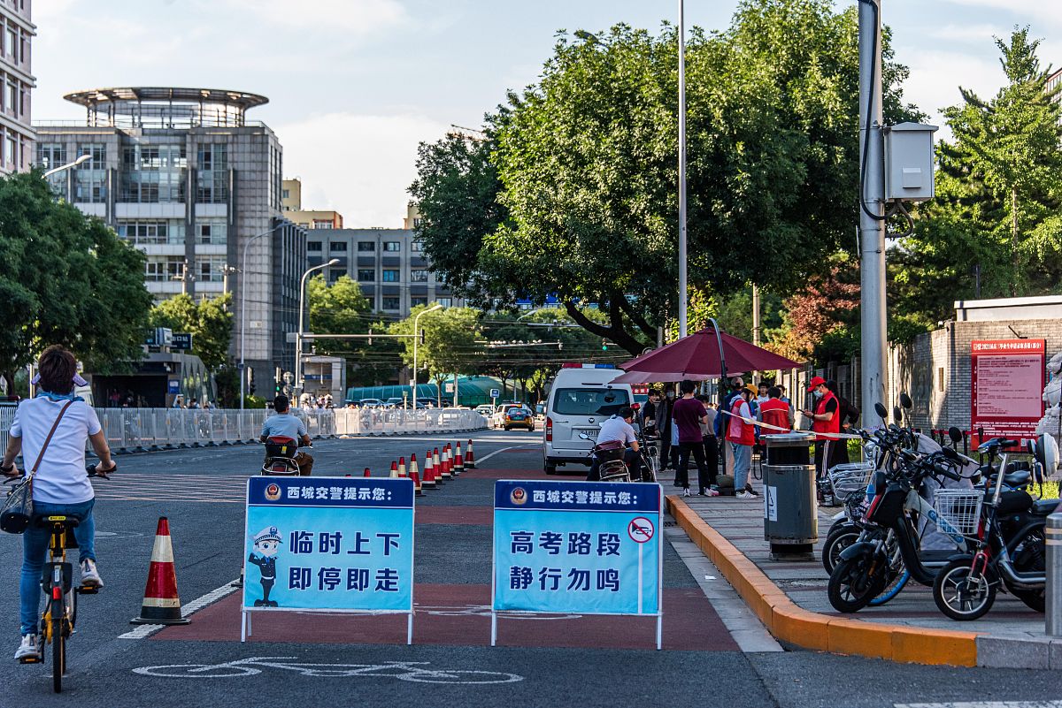 九江卫生学校2021年多少分能报考