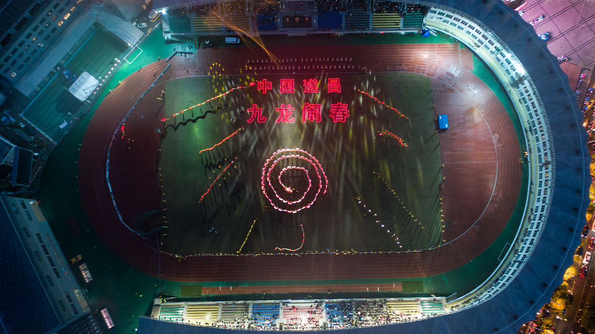 2018年2月20日,正月初五,浙江丽水遂昌县,今年春节遂昌上演了罕见的九