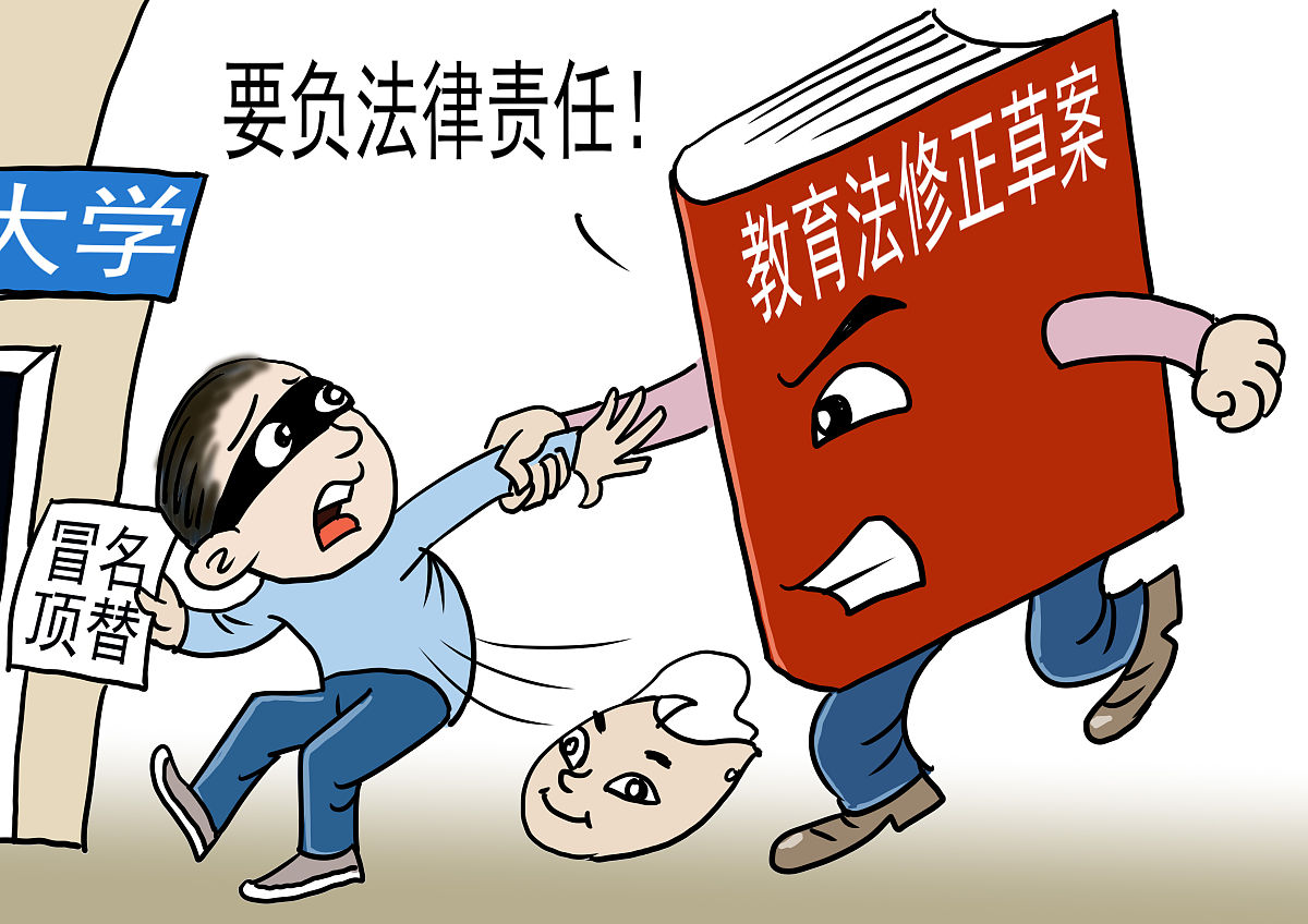 早八逃课的后果：纪律处分、学业受损、缺勤记录等