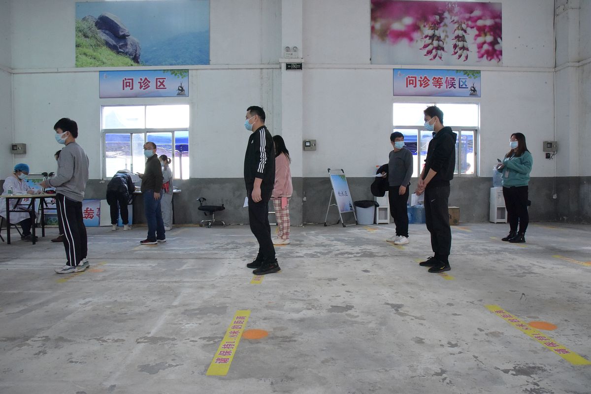 东莞茶山出入境检疫局地址