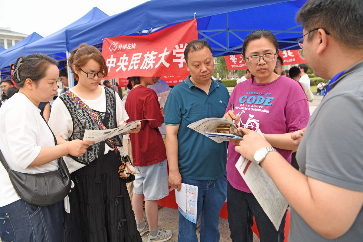 大学生创业“第一桶金”志愿服务活动：助力创业，贡献社会