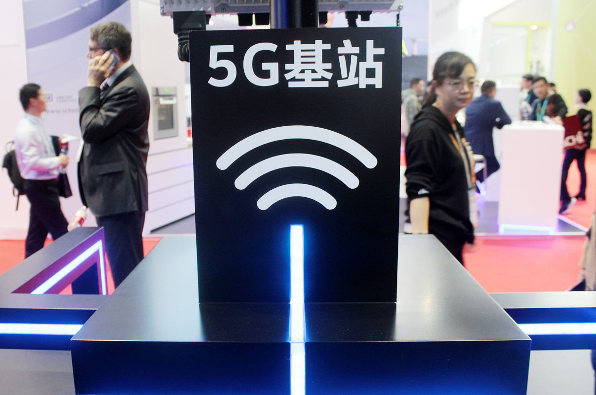 5G 网络中的 PCI：物理小区标识详解