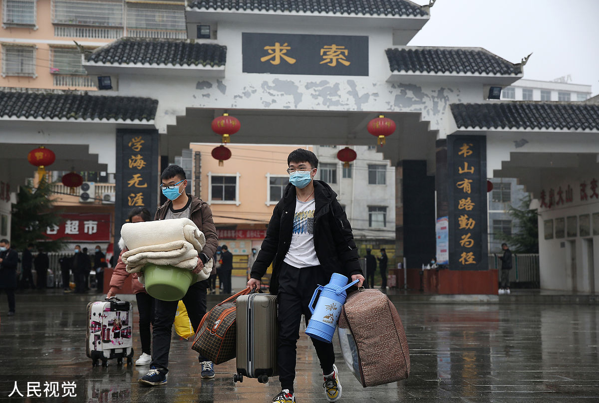 黔东南民族职业技术学院早期教育专业就业方向与前景分析