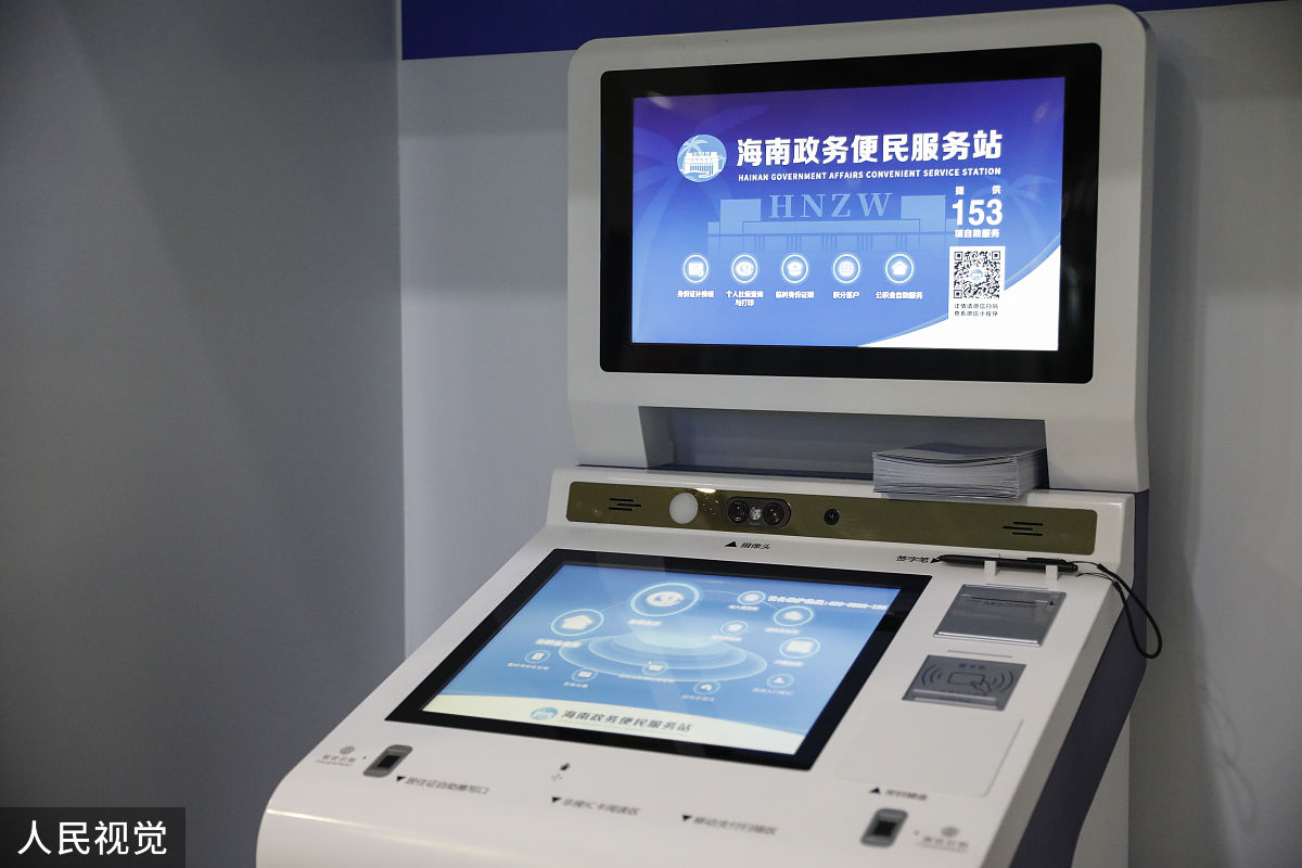 南宁档案扫描外包公司_专业高效_价格优惠