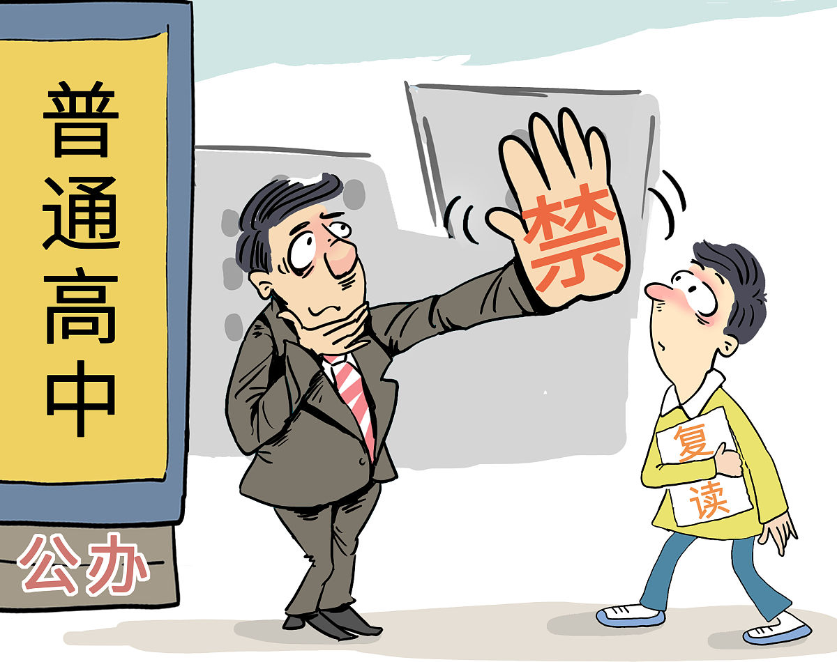 重庆幼师学校2020年报名对象