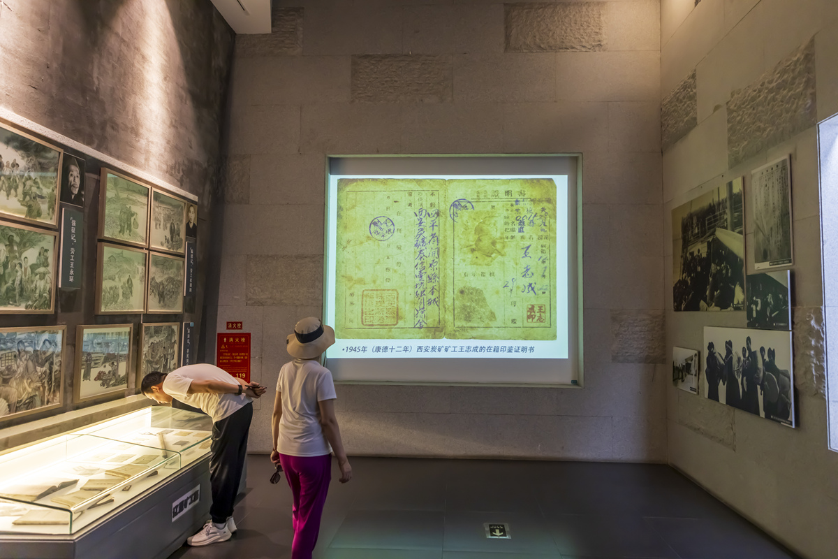 旅顺博物馆的文化交流与合作