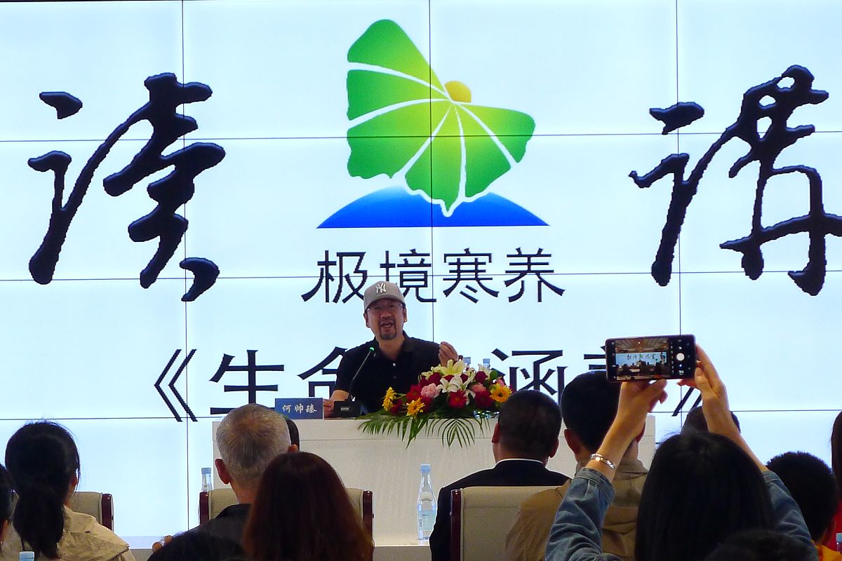 重庆人文艺术职业学校美术设计与制作专业怎么样？教学质量、就业前景全面解析