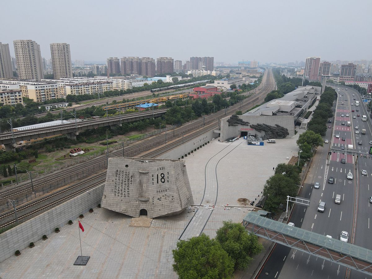 2021年8月15日,沈阳,"九一八"历史博物馆.