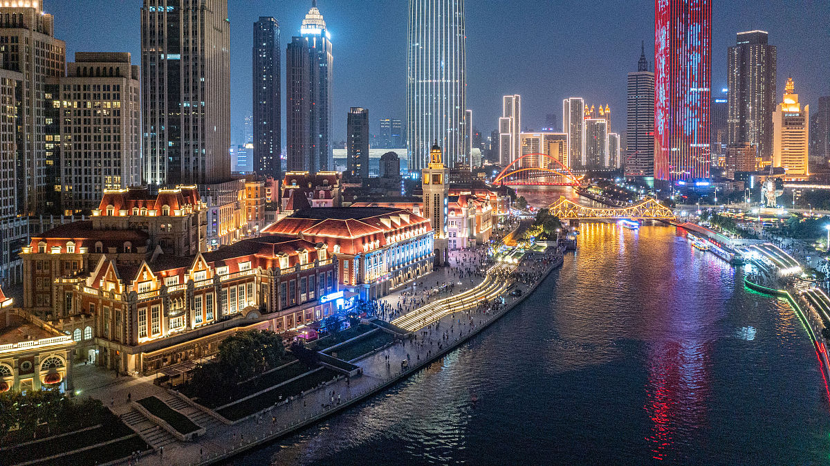 2021年7月18日,天津海河风光夜景航拍.图为提升改造后的津湾广场.