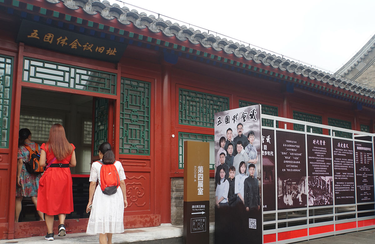 遵义市旅游学校2023年中职招生专业