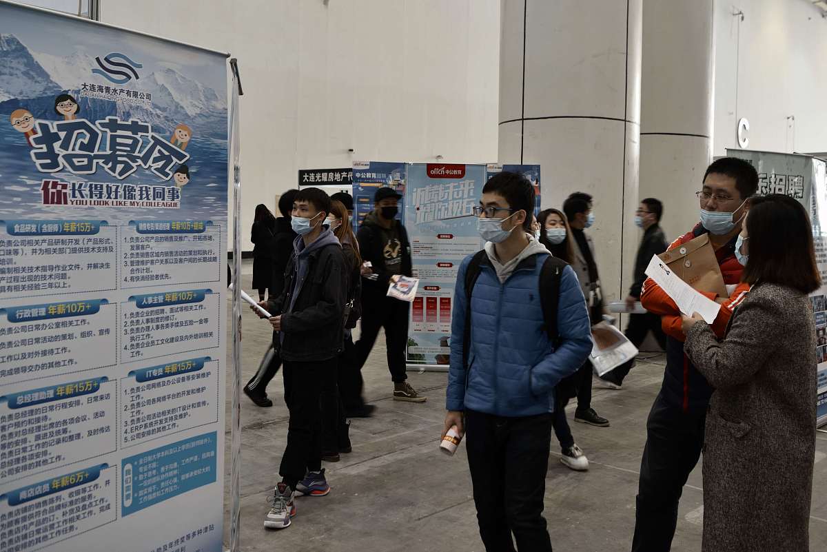 成都读中专学校怎么样？2023年中专优势劣势分析