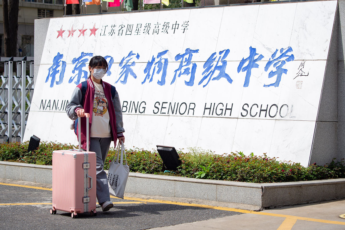 上海建桥学院日语专业怎么样