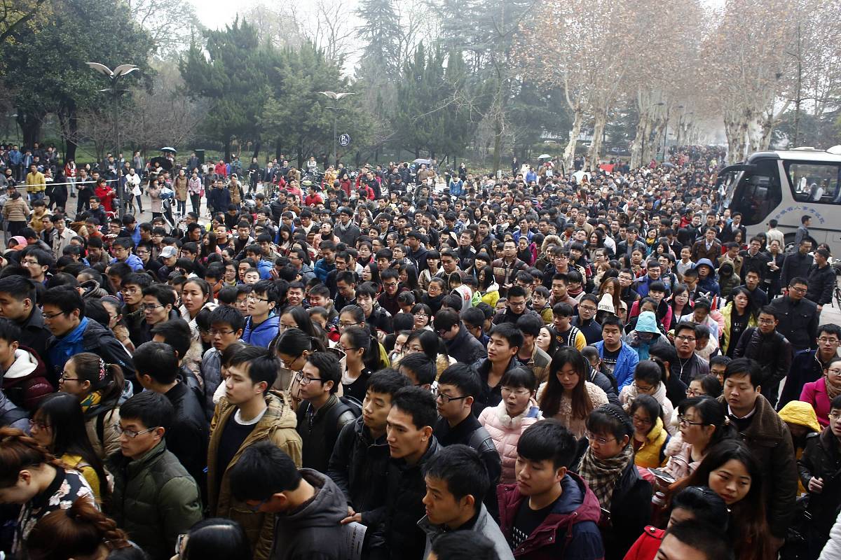 雅安人事考试网 - 雅安市人力资源和社会保障局官方网站