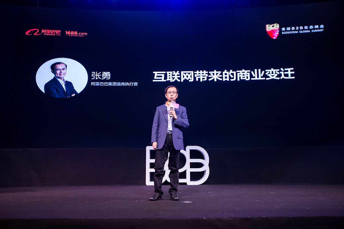 李白挥毫：畅谈数据通信HCIP，开启信息时代新篇章