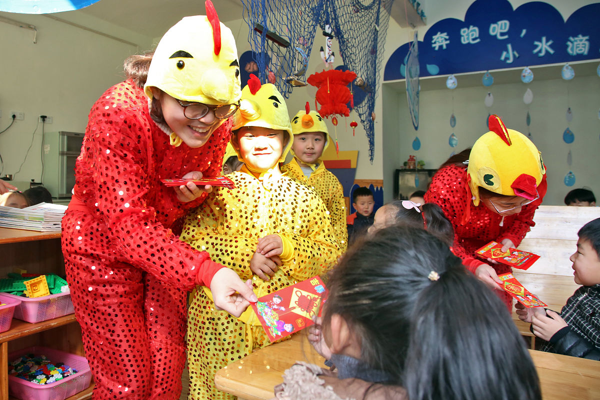 学生发红包感谢这段时间的帮助怎么回答谢谢但不接受红包