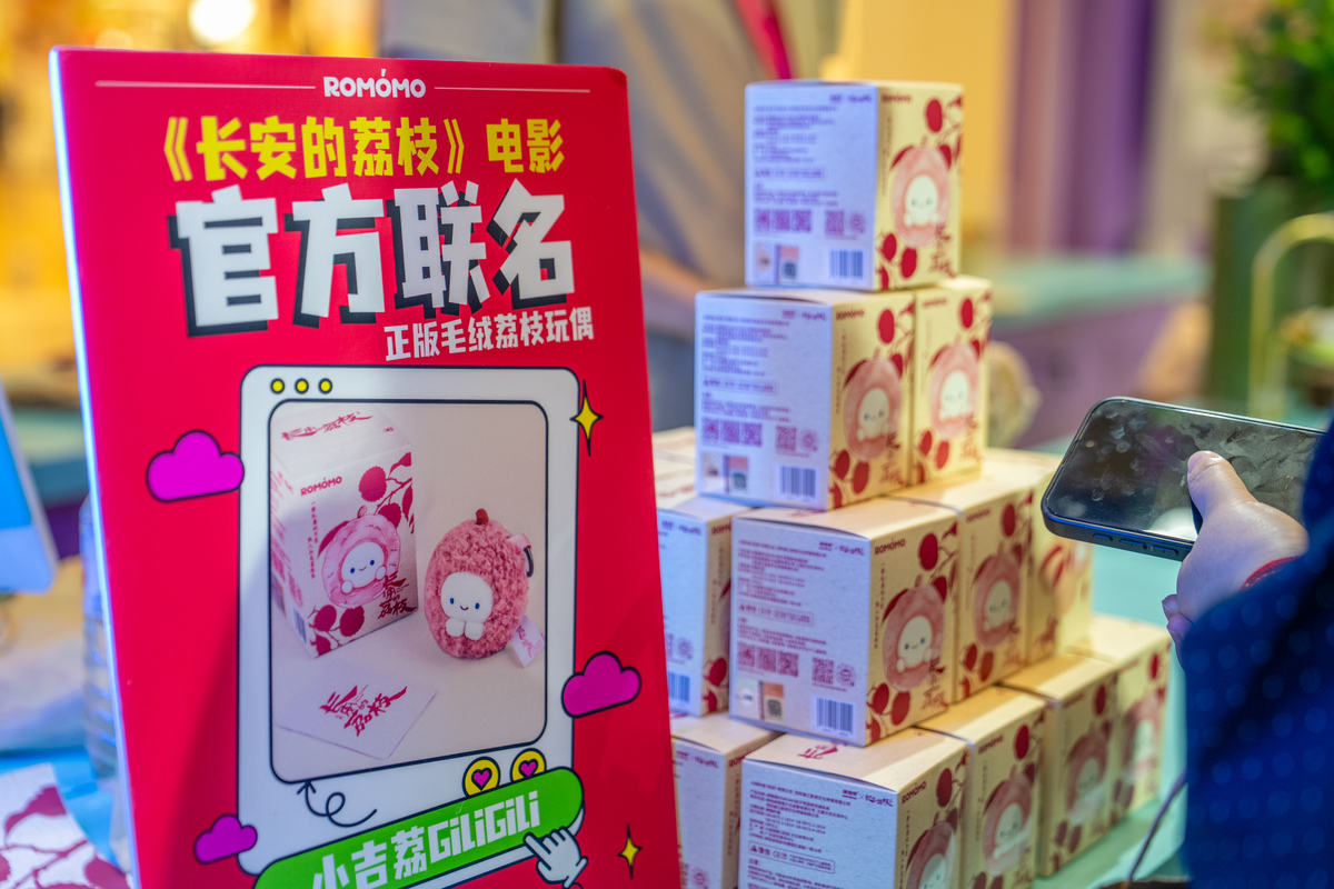 食品盲盒项目未来发展趋势：多元化、个性化、社交化