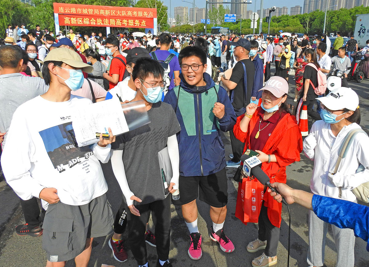 2020年连云港市高中录取分数线公布！