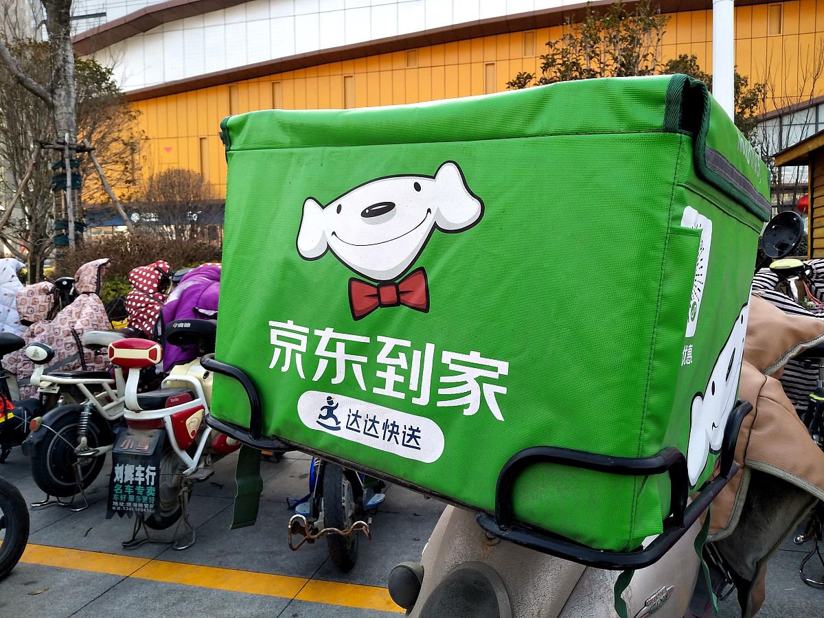 京东物流包装问题及解决方案 - 提升商品保护和用户体验