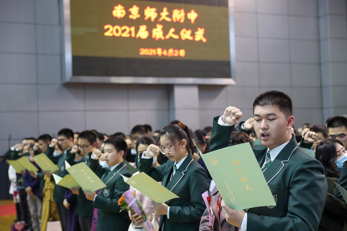 沈阳市外事服务学校简介