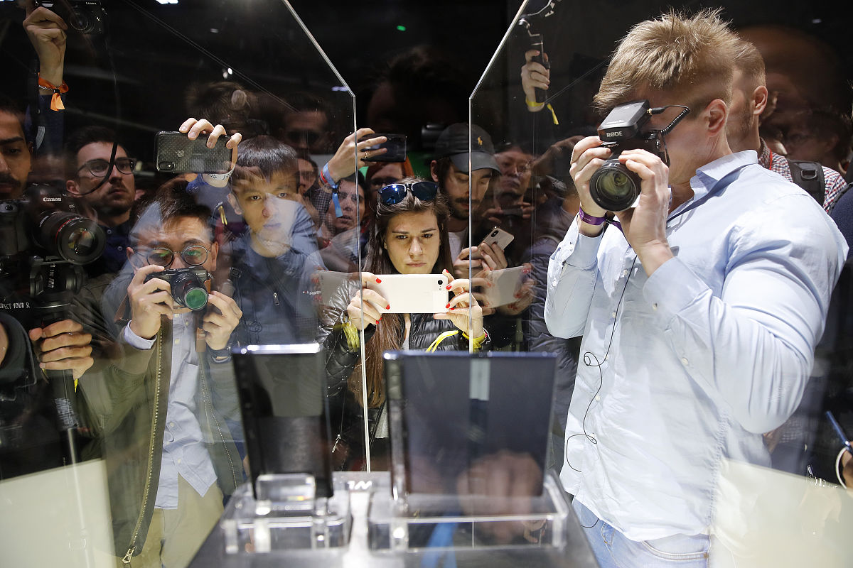 怎样去掉华为mate50pro桌面的发现图标显示帮我用200字详细描述