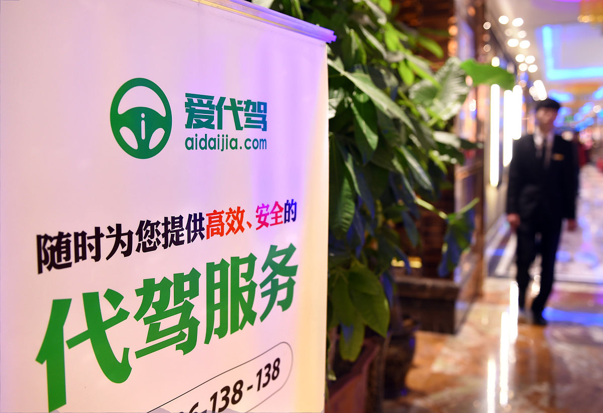 辽宁广告职业学院单招药剂专业好吗