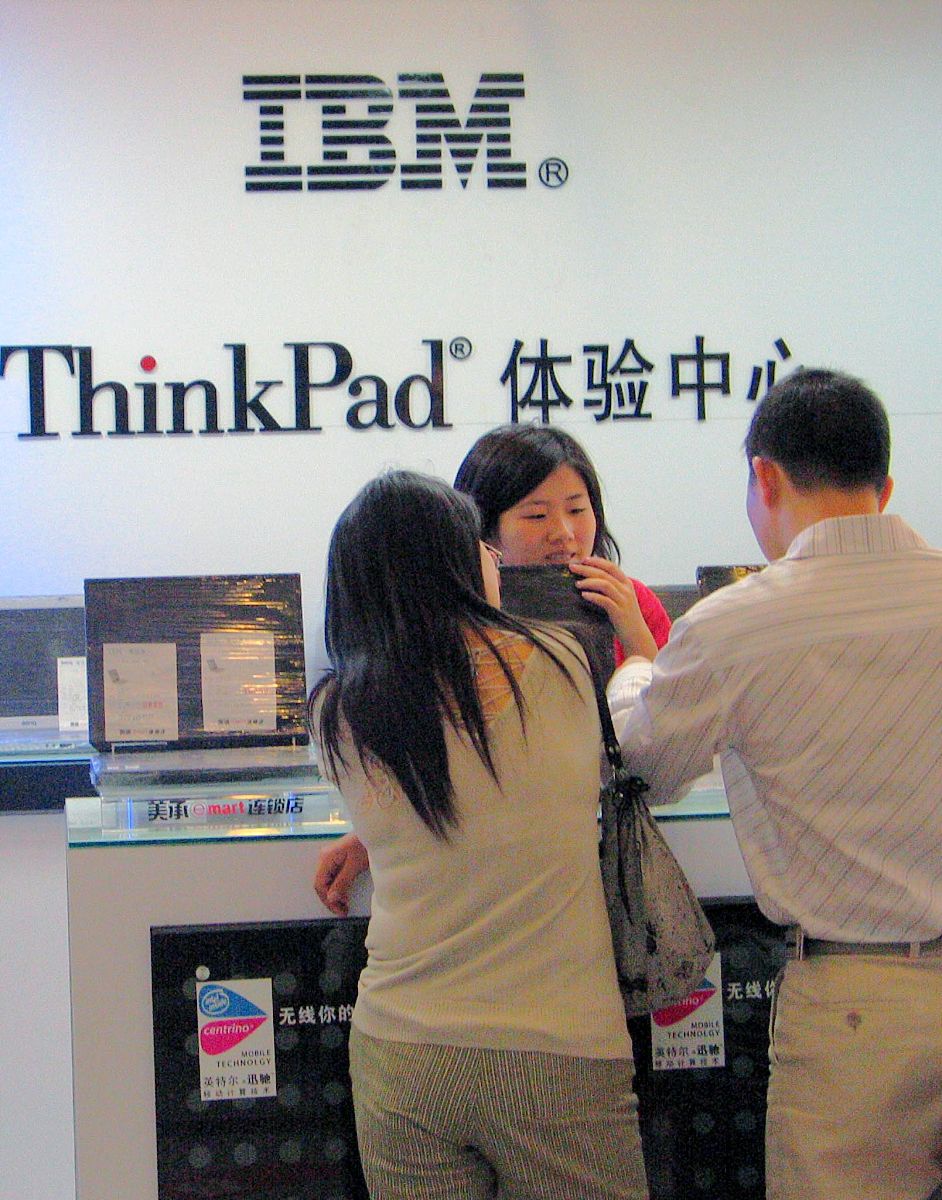 联想笔记本和ThinkPad有什么区别？ - 详细对比分析
