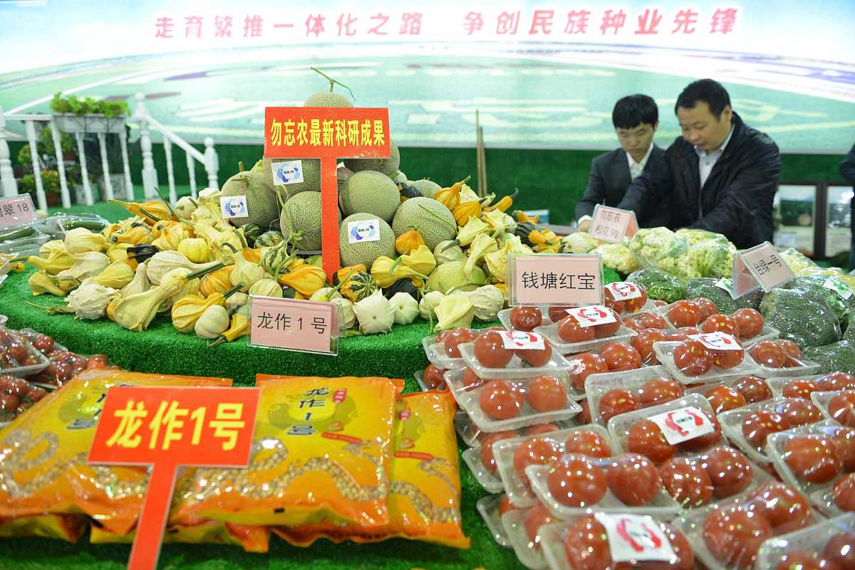 农产品营销与储运专业就业前景怎么样？发展方向有哪些？