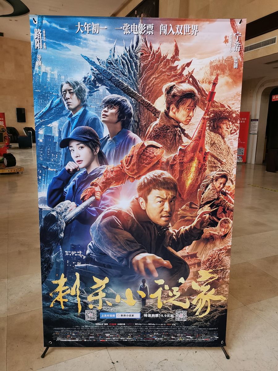 2022年豆瓣高分电影推荐：7.5分以上必看佳作