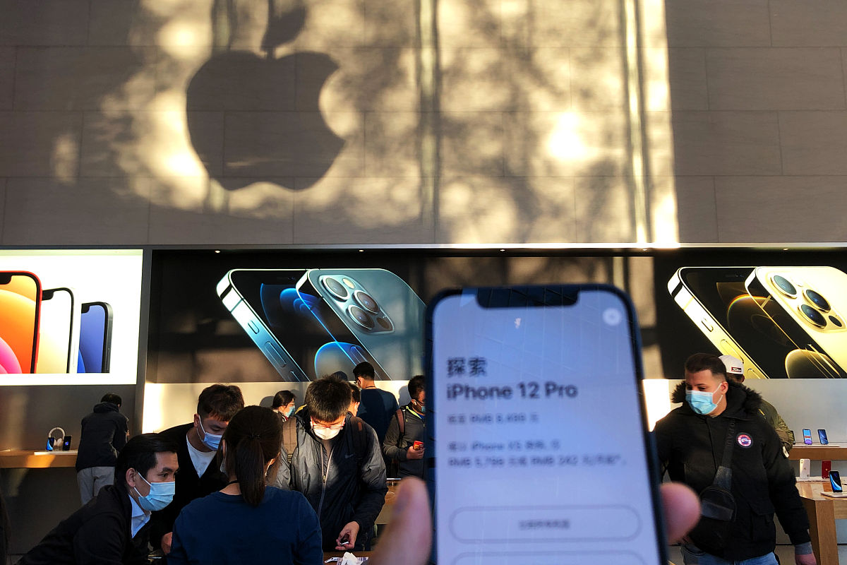 iPhone 12 Pro Max vs. iPhone 13 Pro Max: 详细对比分析