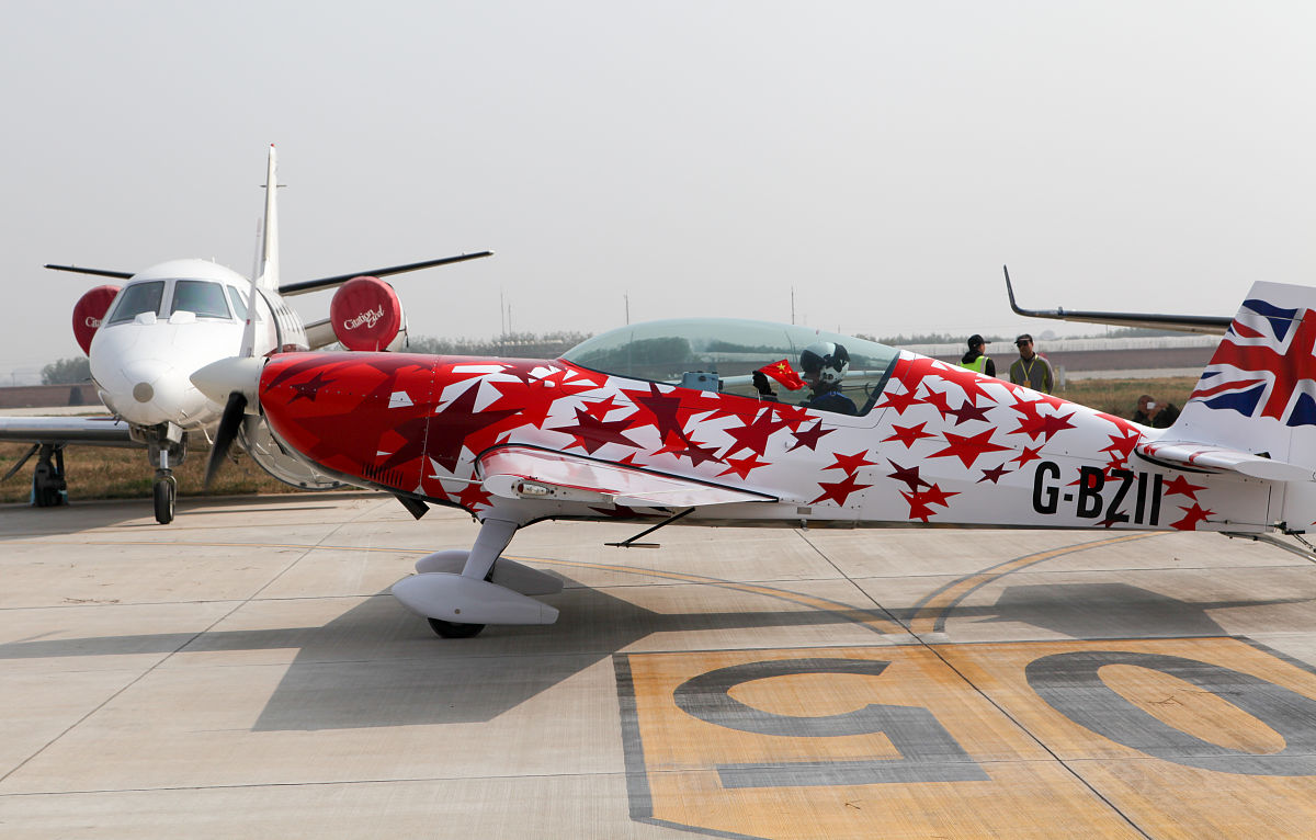 甘肃航空交通职业技术学院初中生报考航空学校
